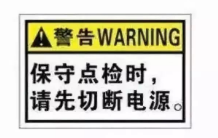 更換制冷壓縮機的時候，這些操作你都做到了嗎？千萬不要大意！