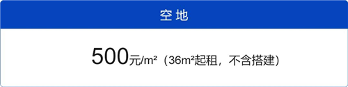 邀請函丨2024第七屆中國（臨沂）國際制冷、空調(diào)及通風設(shè)備展覽會