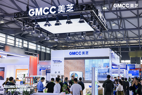 創(chuàng)新引領(lǐng)移動制冷新趨勢 GMCC美芝攜新品亮相2024 CIAAR